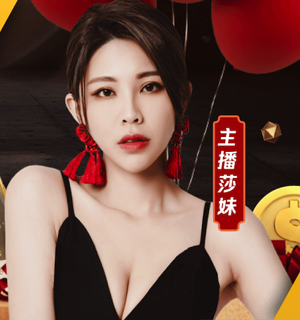 世界杯官网 梦幻仙境般的外观设计，让孩子们欢乐无限！